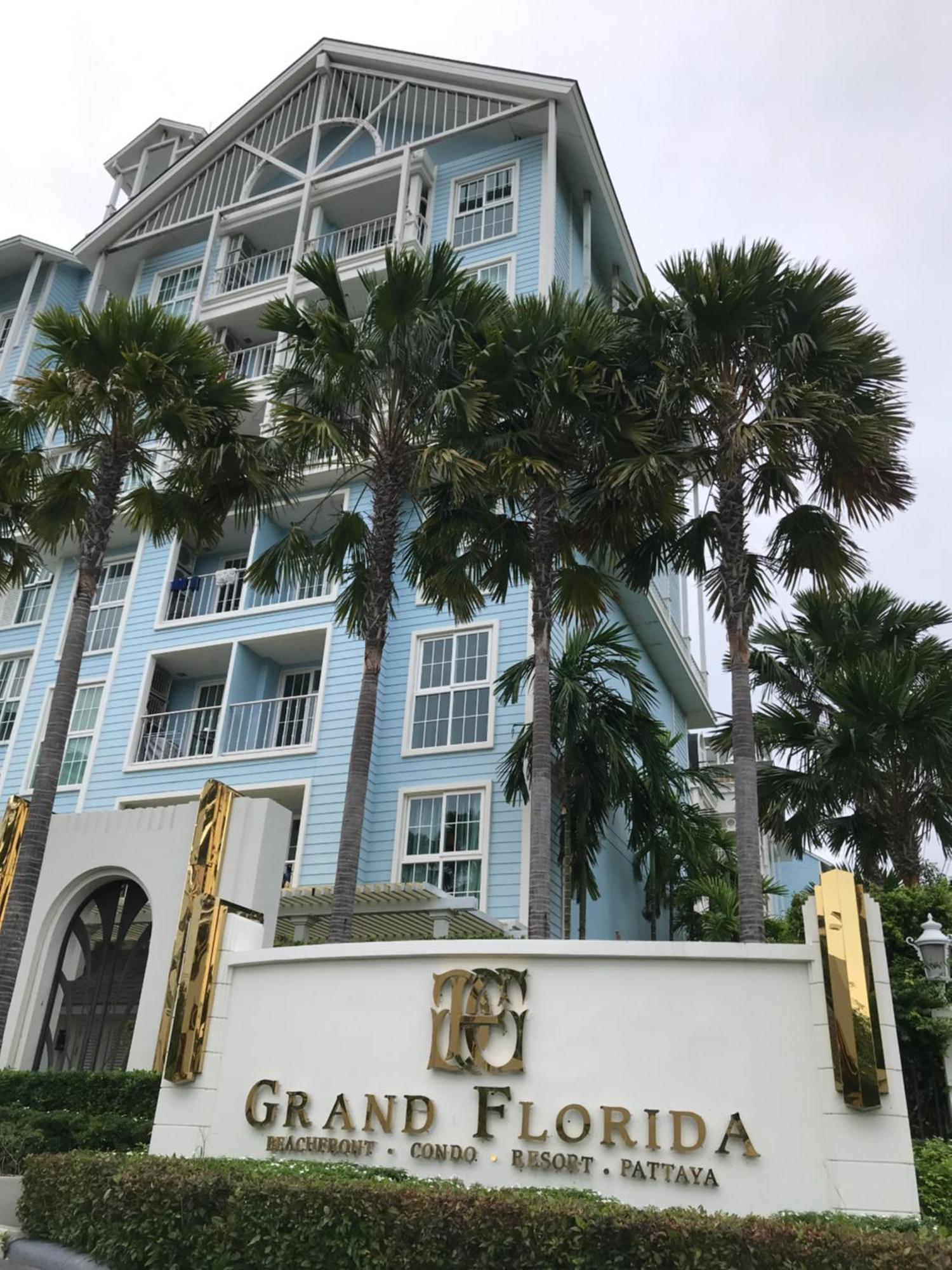 Grand Florida芭提雅带免费游泳池温泉桑拿浴和健身房瑜伽室私家海滩公寓e206 Na Chom Thian Eksteriør bilde